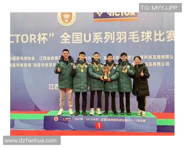 重庆羽毛球队实力崛起荣登全国羽毛球排行榜第十位